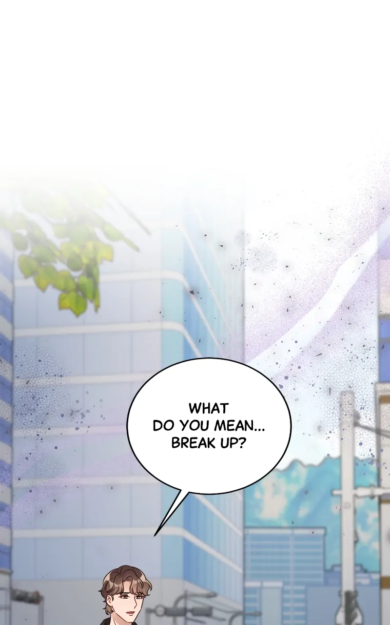 There Is No Perfect Married Couple Chapter 120 - page 1