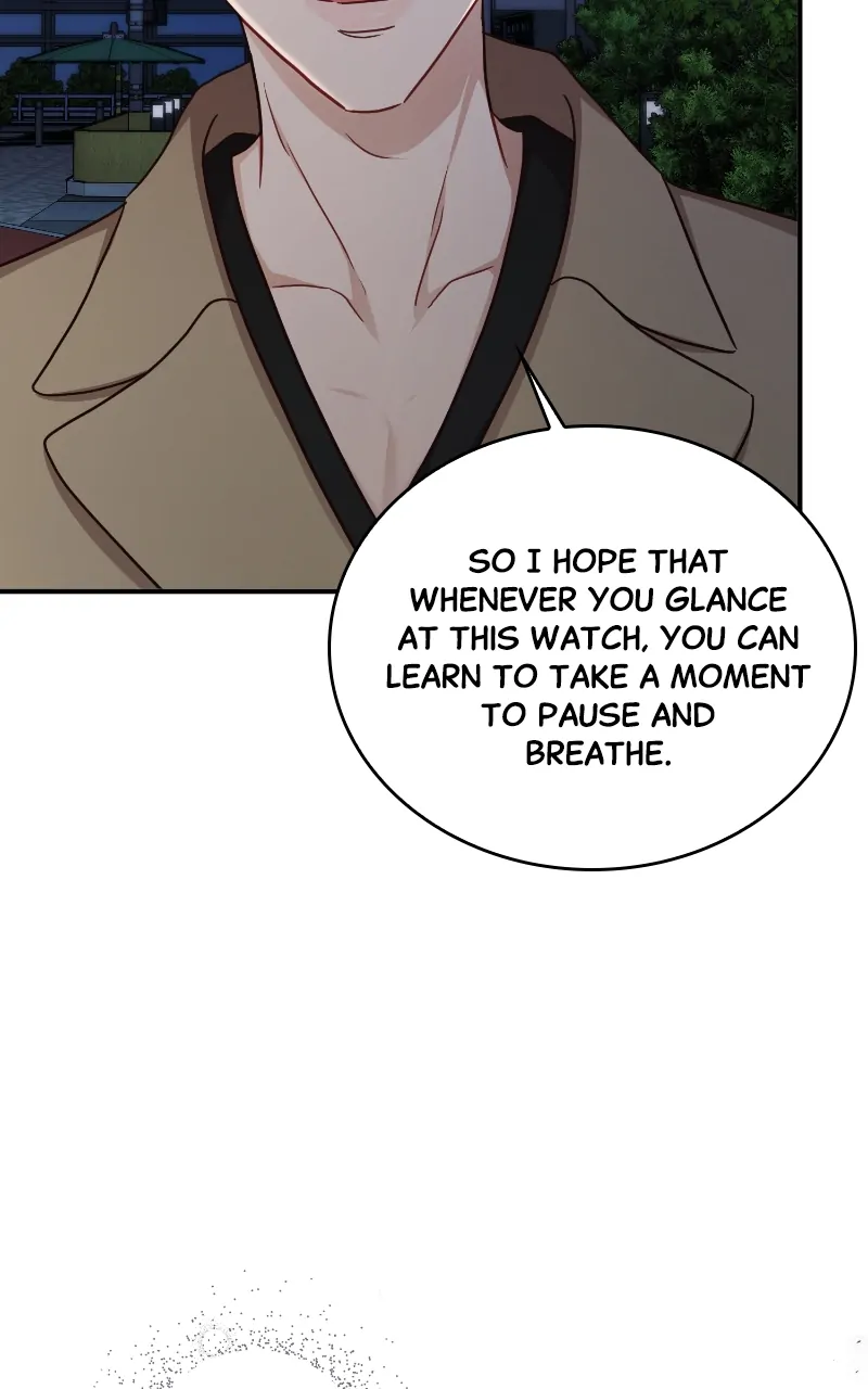 There Is No Perfect Married Couple Chapter 120 - page 78