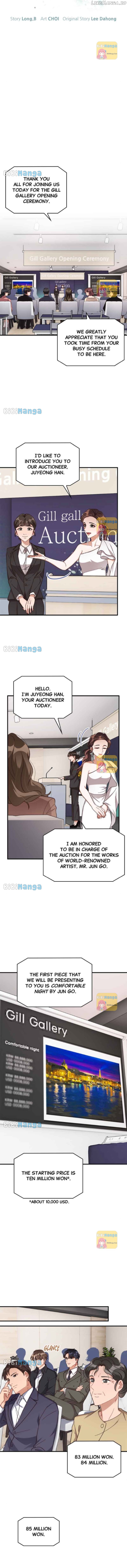 There Is No Perfect Married Couple Chapter 72 - page 9