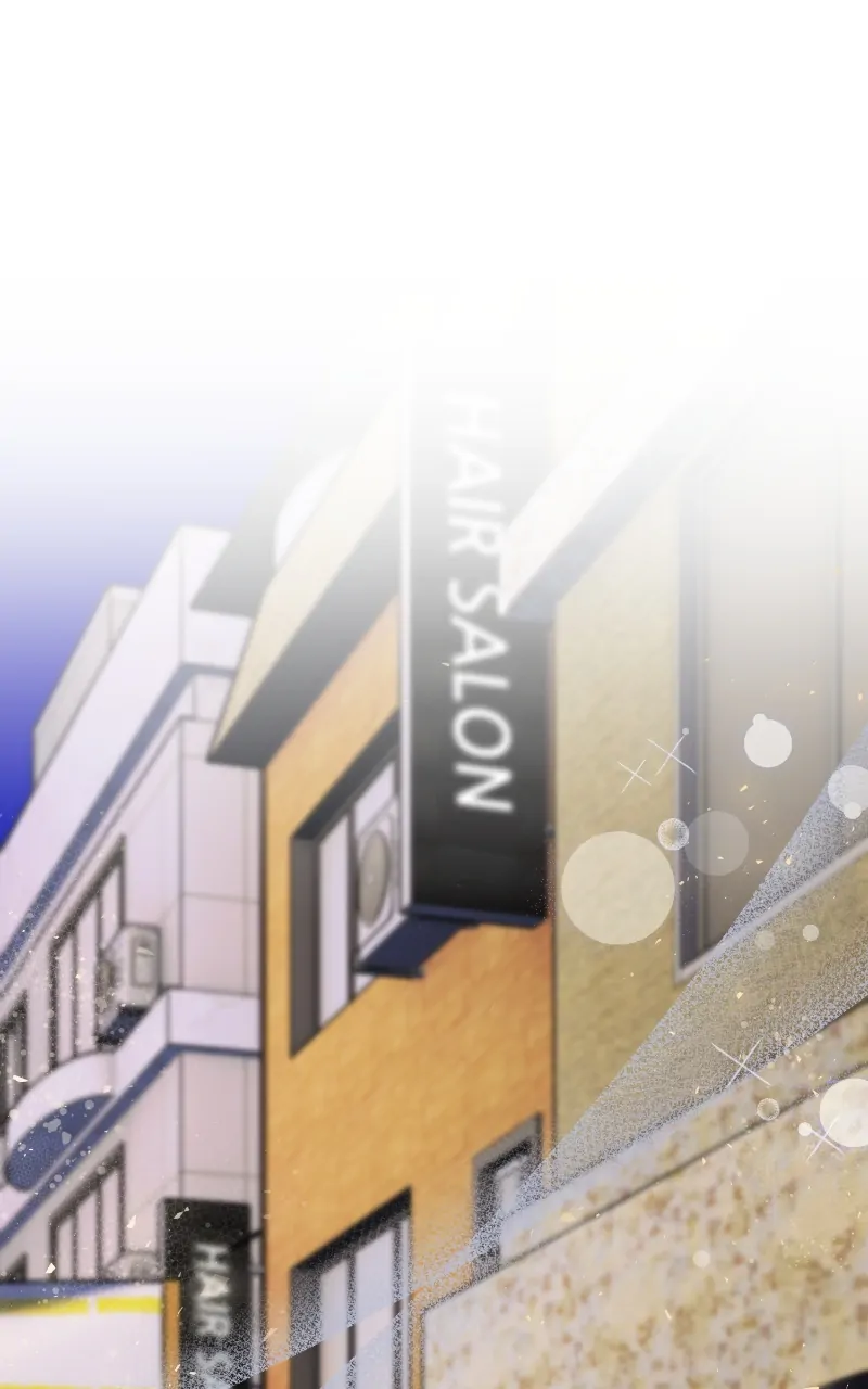 There Is No Perfect Married Couple Chapter 119 - page 1