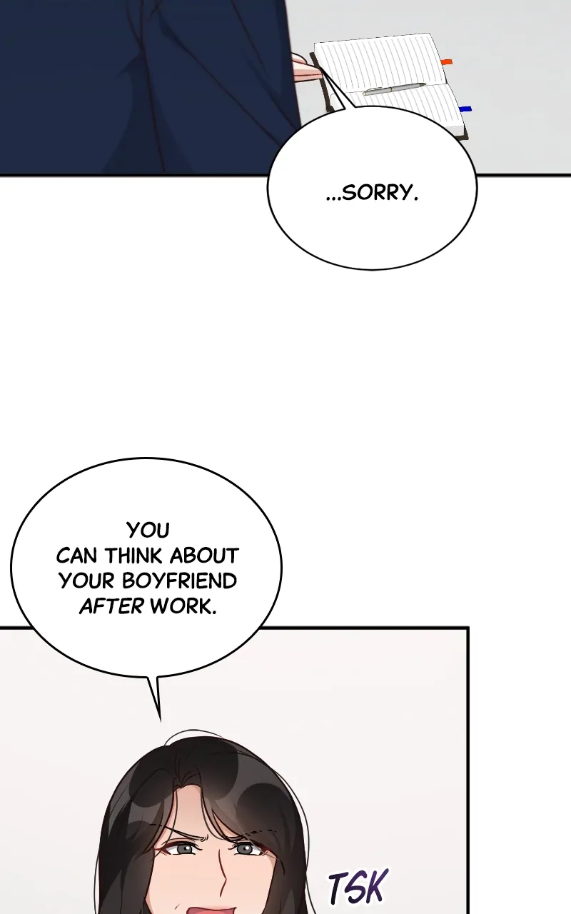 There Is No Perfect Married Couple Chapter 119 - page 49
