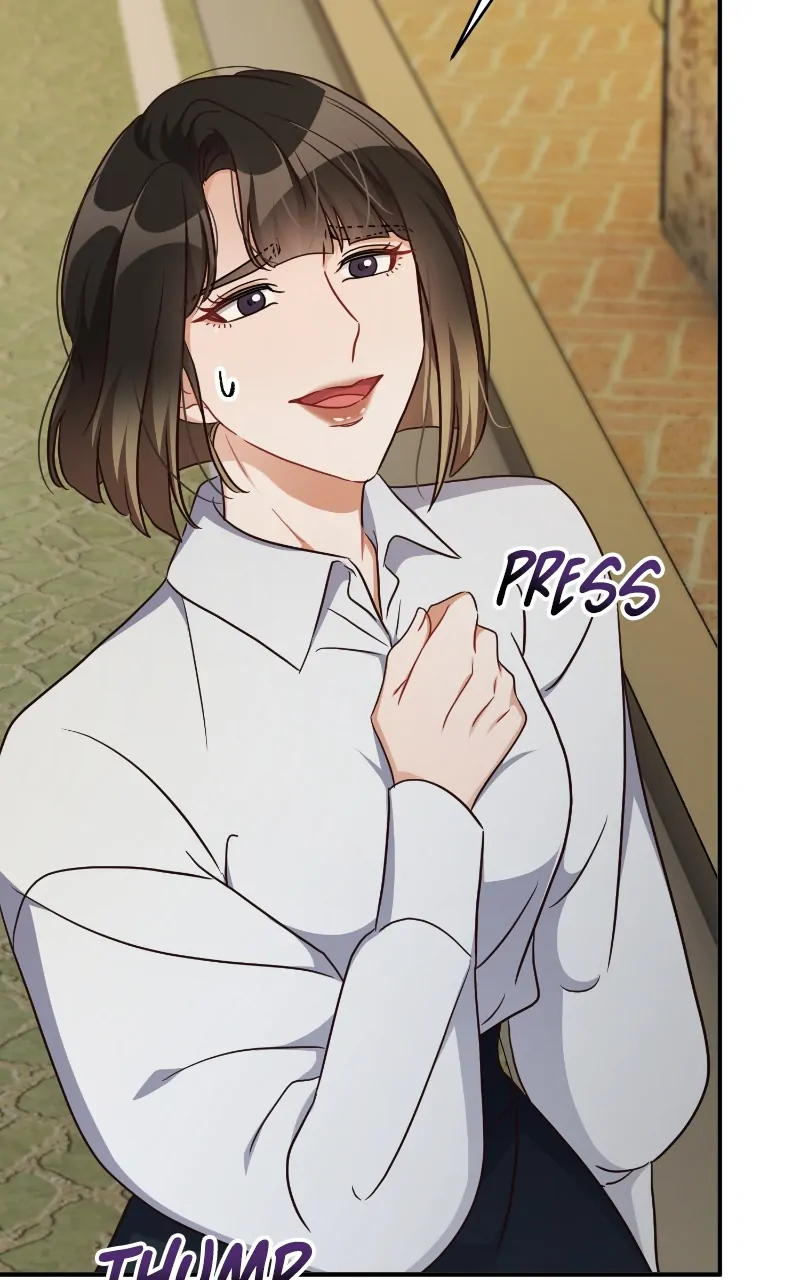 There Is No Perfect Married Couple Chapter 119 - page 6