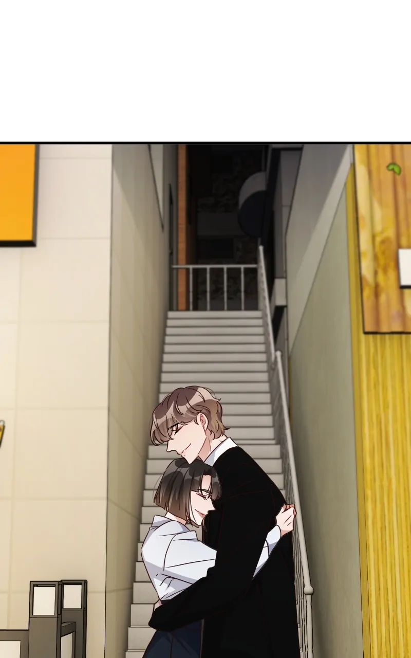 There Is No Perfect Married Couple Chapter 118 - page 1
