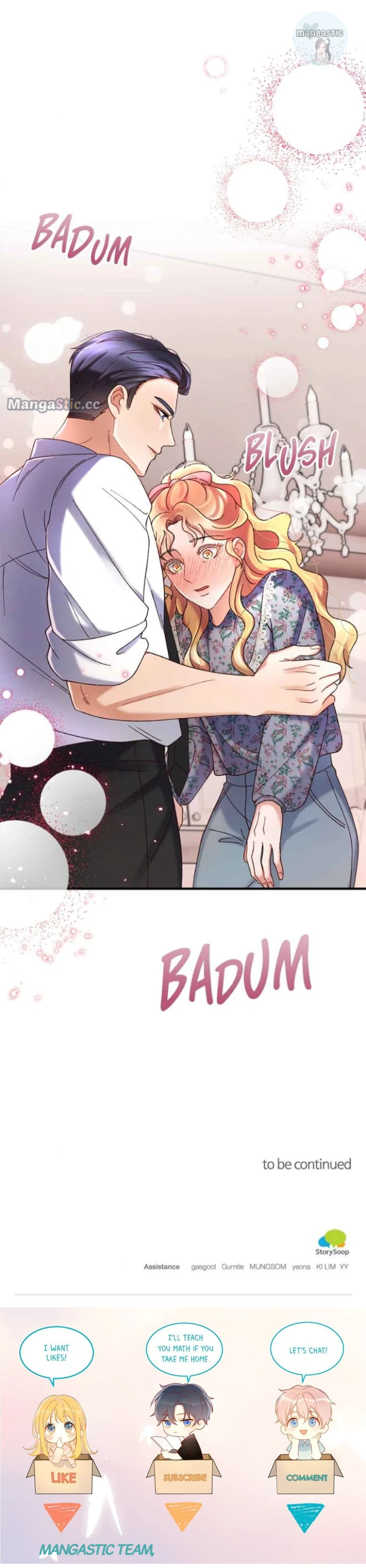 There Is No Perfect Married Couple Chapter 69 - page 14