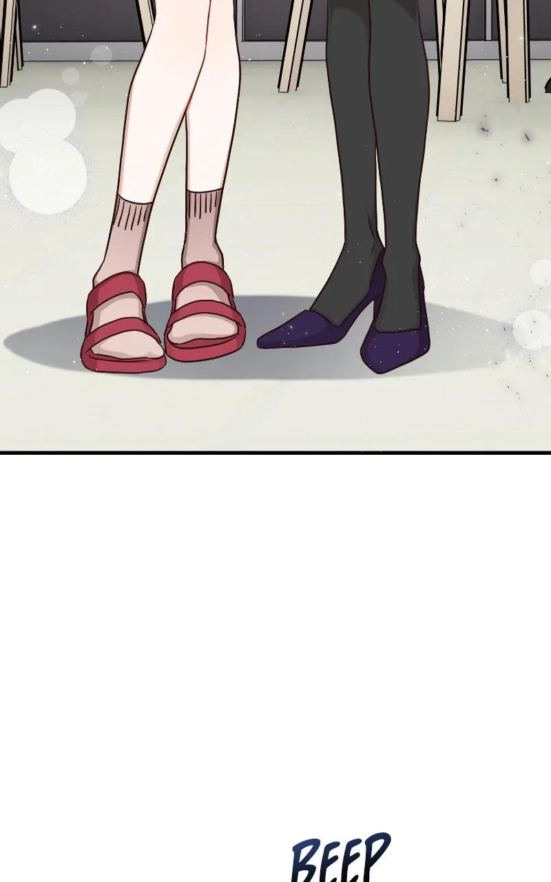 There Is No Perfect Married Couple Chapter 116 - page 13