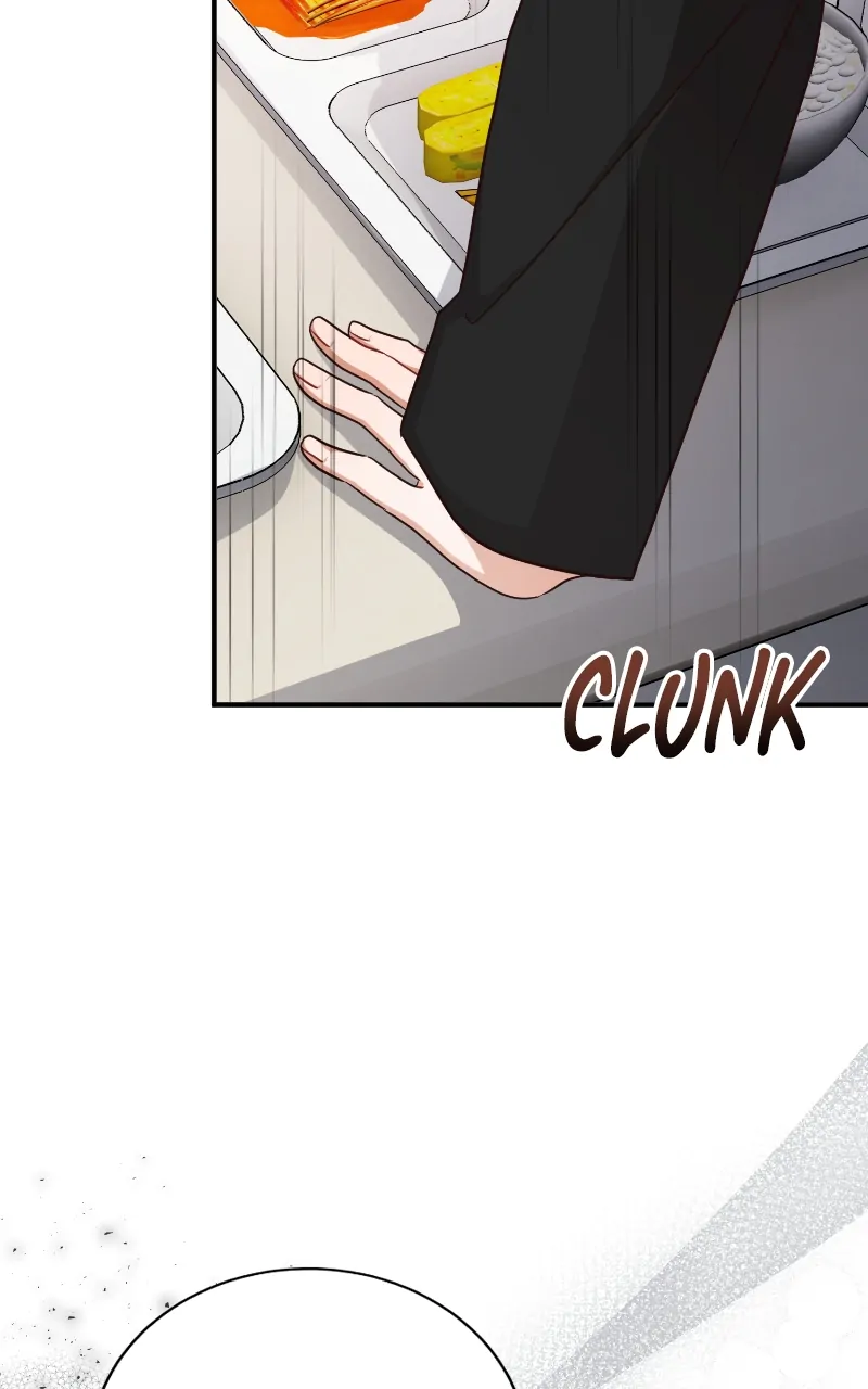 There Is No Perfect Married Couple Chapter 116 - page 52