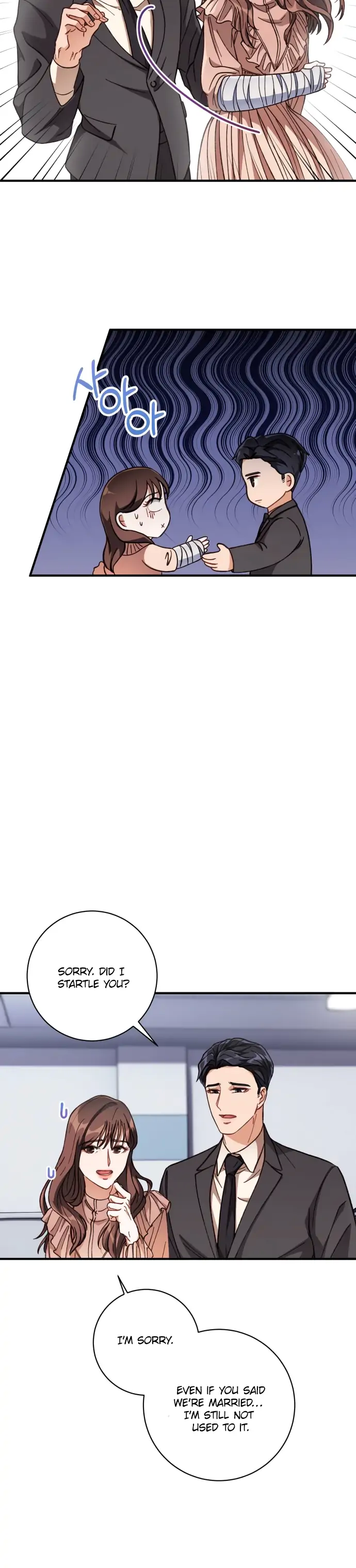 There Is No Perfect Married Couple Chapter 2 - page 19