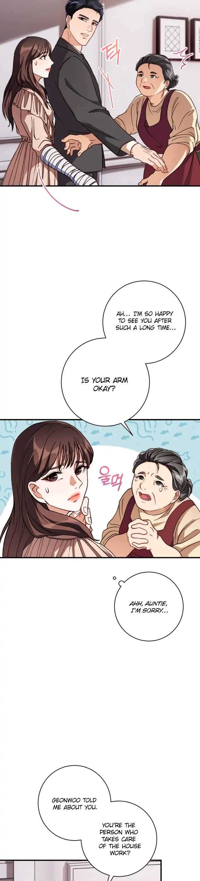 There Is No Perfect Married Couple Chapter 2 - page 21