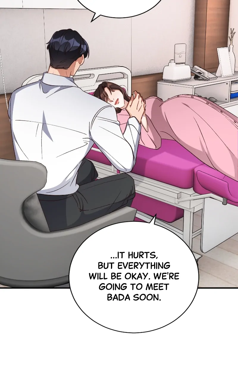 There Is No Perfect Married Couple Chapter 115 - page 41