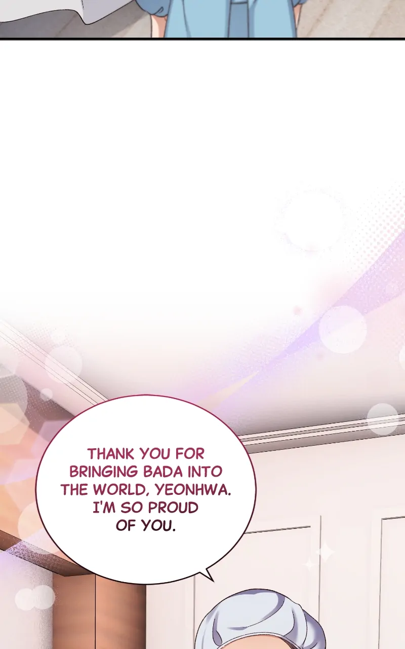 There Is No Perfect Married Couple Chapter 115 - page 49