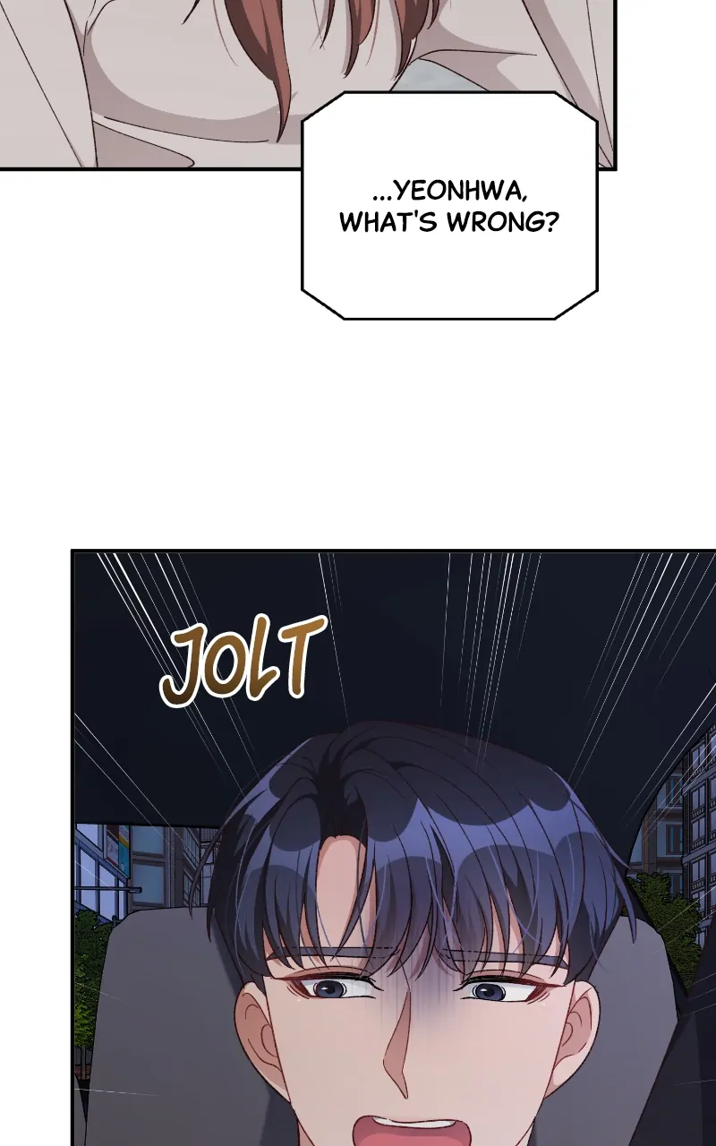 There Is No Perfect Married Couple Chapter 115 - page 8