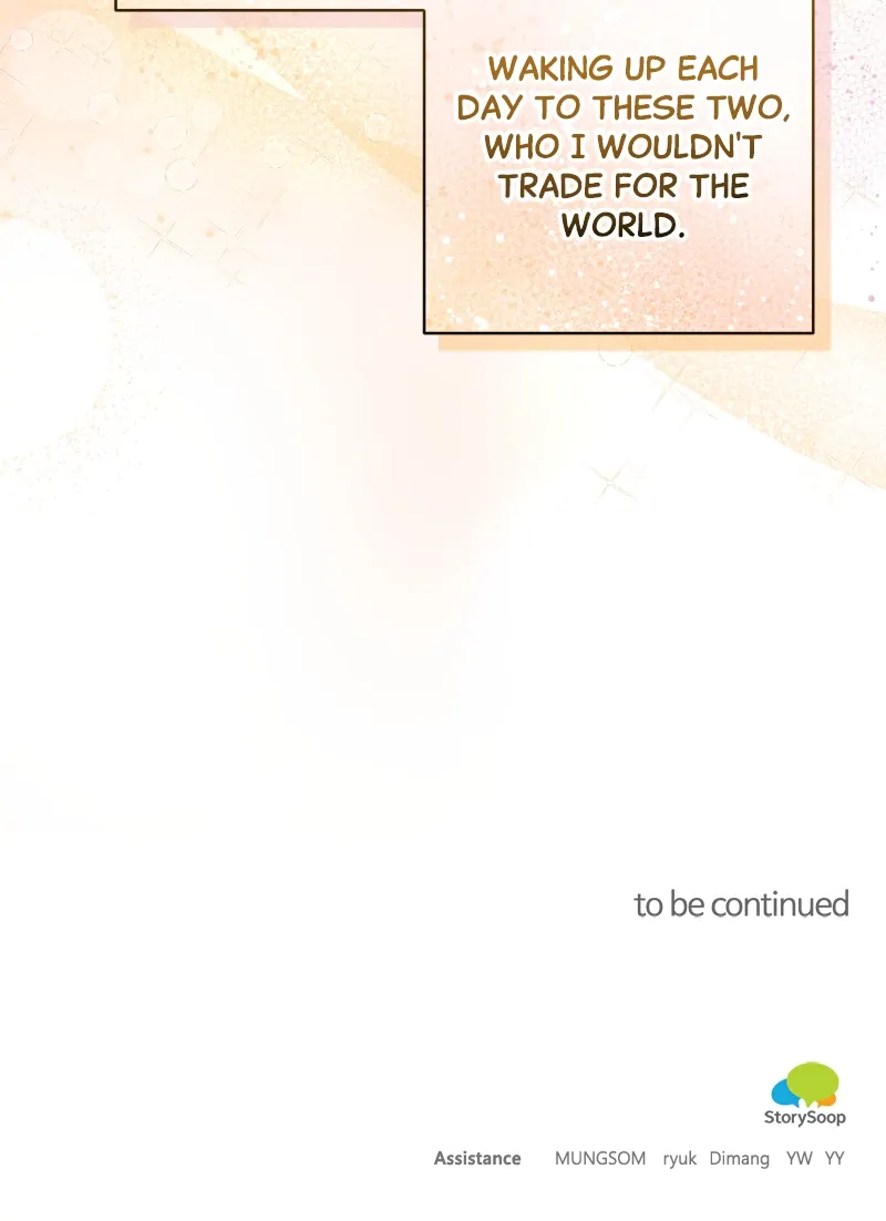 There Is No Perfect Married Couple Chapter 115 - page 95