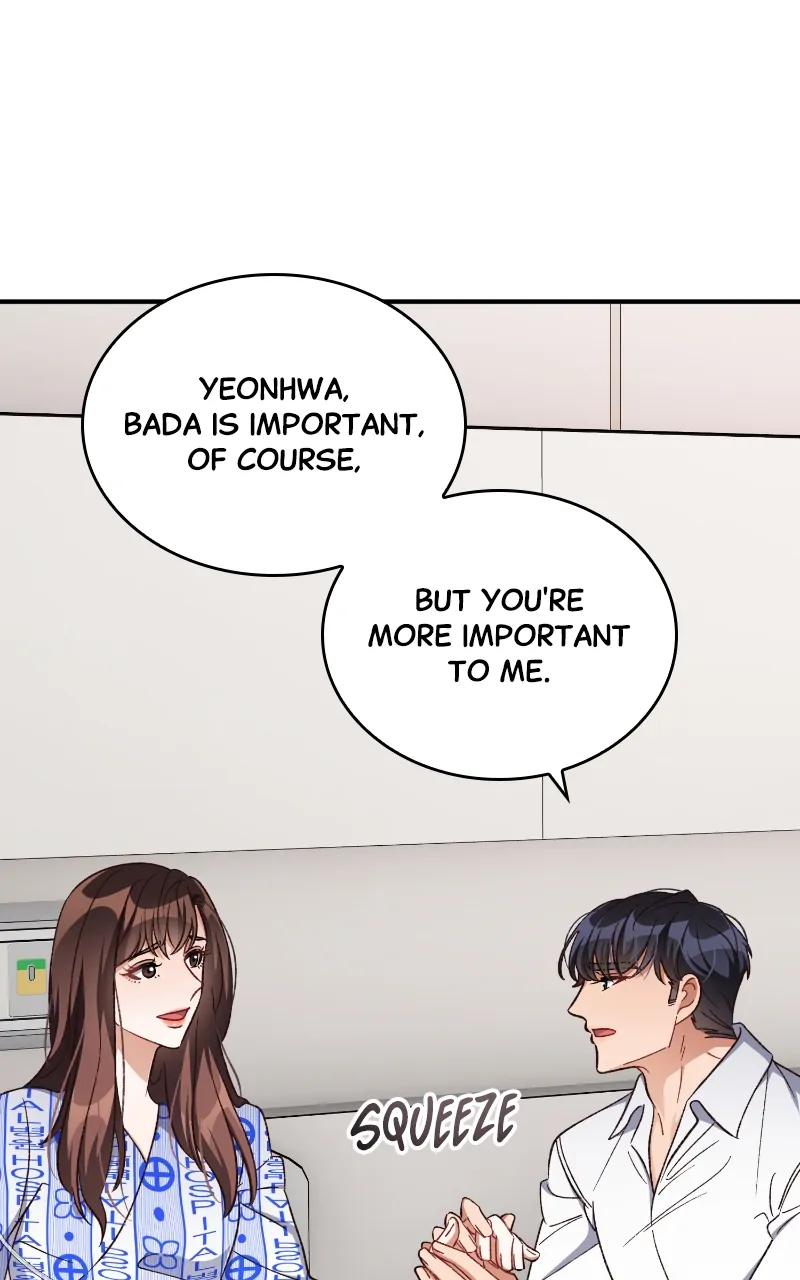 There Is No Perfect Married Couple Chapter 114 - page 15