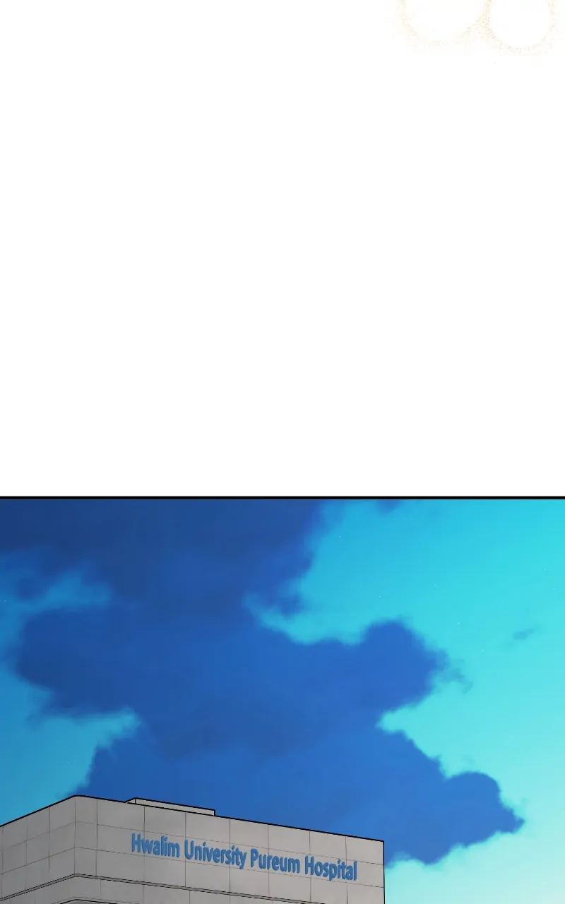 There Is No Perfect Married Couple Chapter 114 - page 37