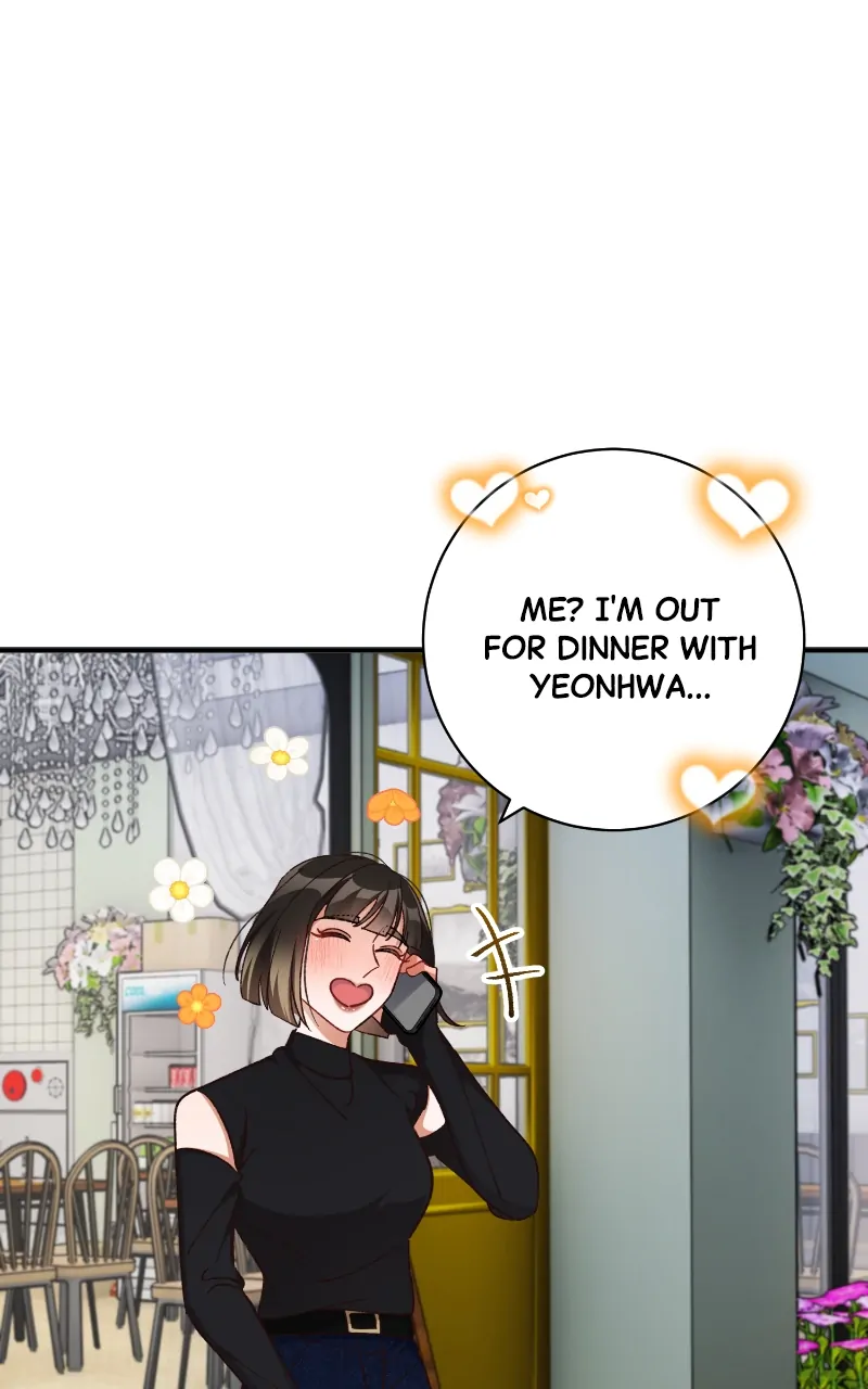 There Is No Perfect Married Couple Chapter 113 - page 52