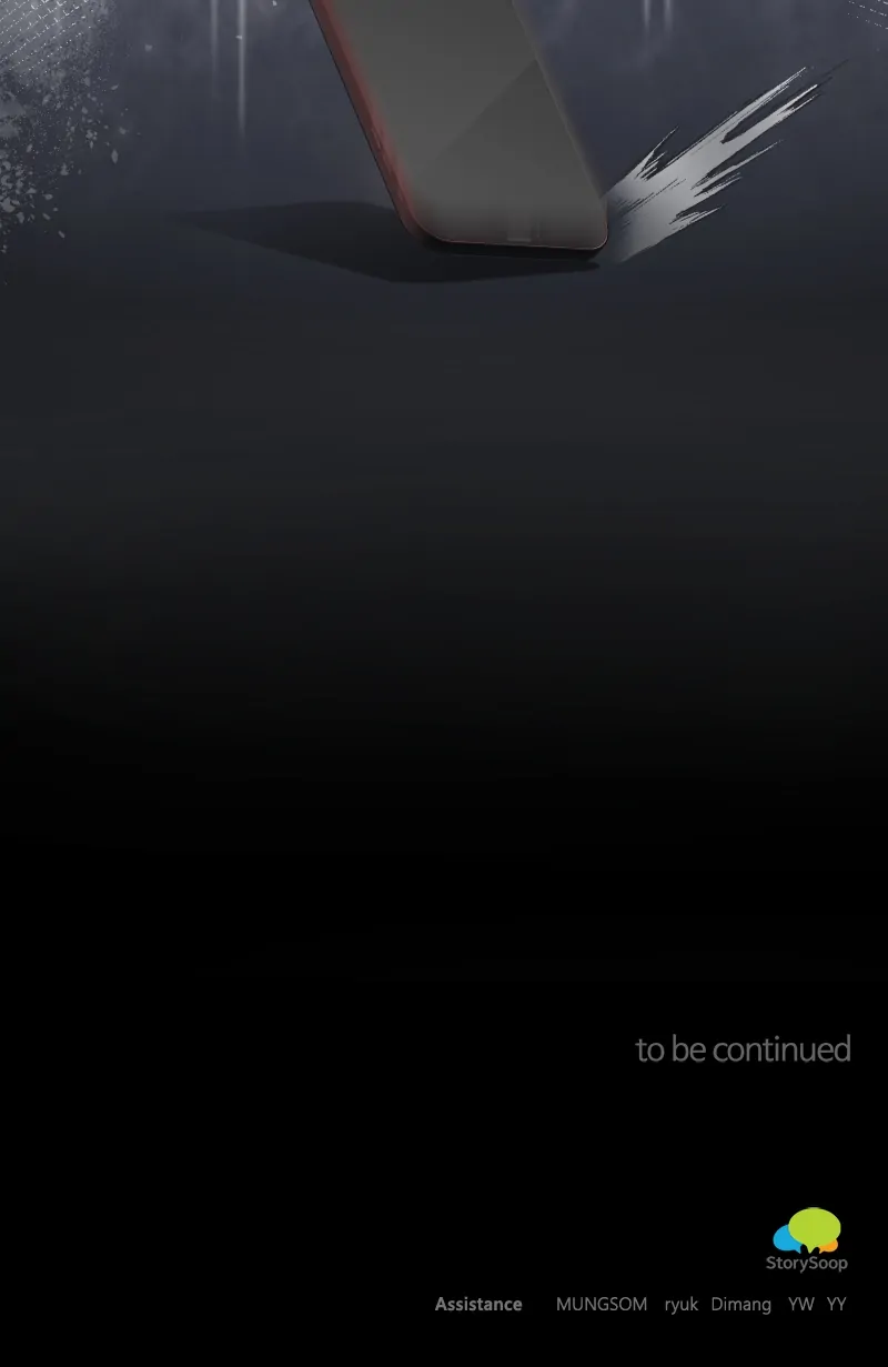 There Is No Perfect Married Couple Chapter 113 - page 84