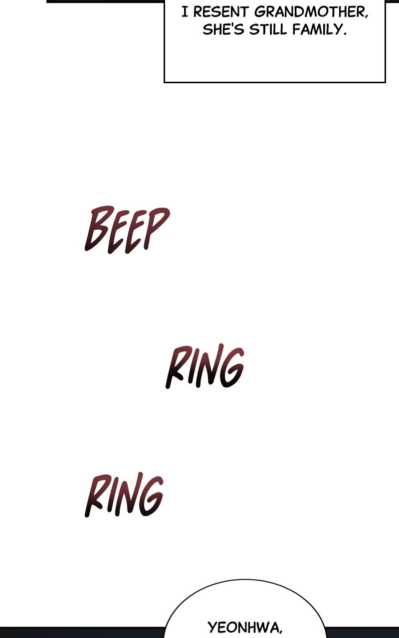 There Is No Perfect Married Couple Chapter 112 - page 12