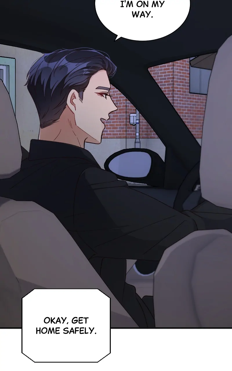 There Is No Perfect Married Couple Chapter 112 - page 13