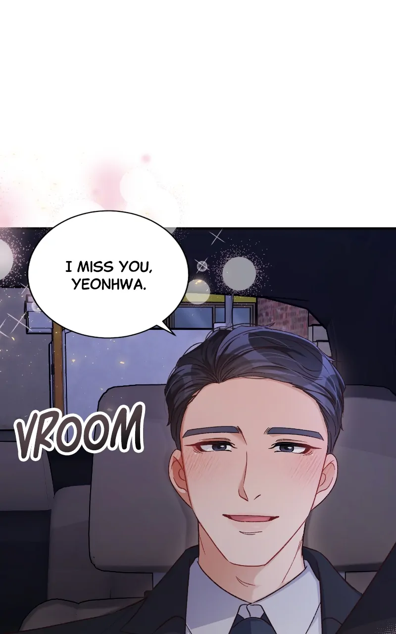 There Is No Perfect Married Couple Chapter 112 - page 14