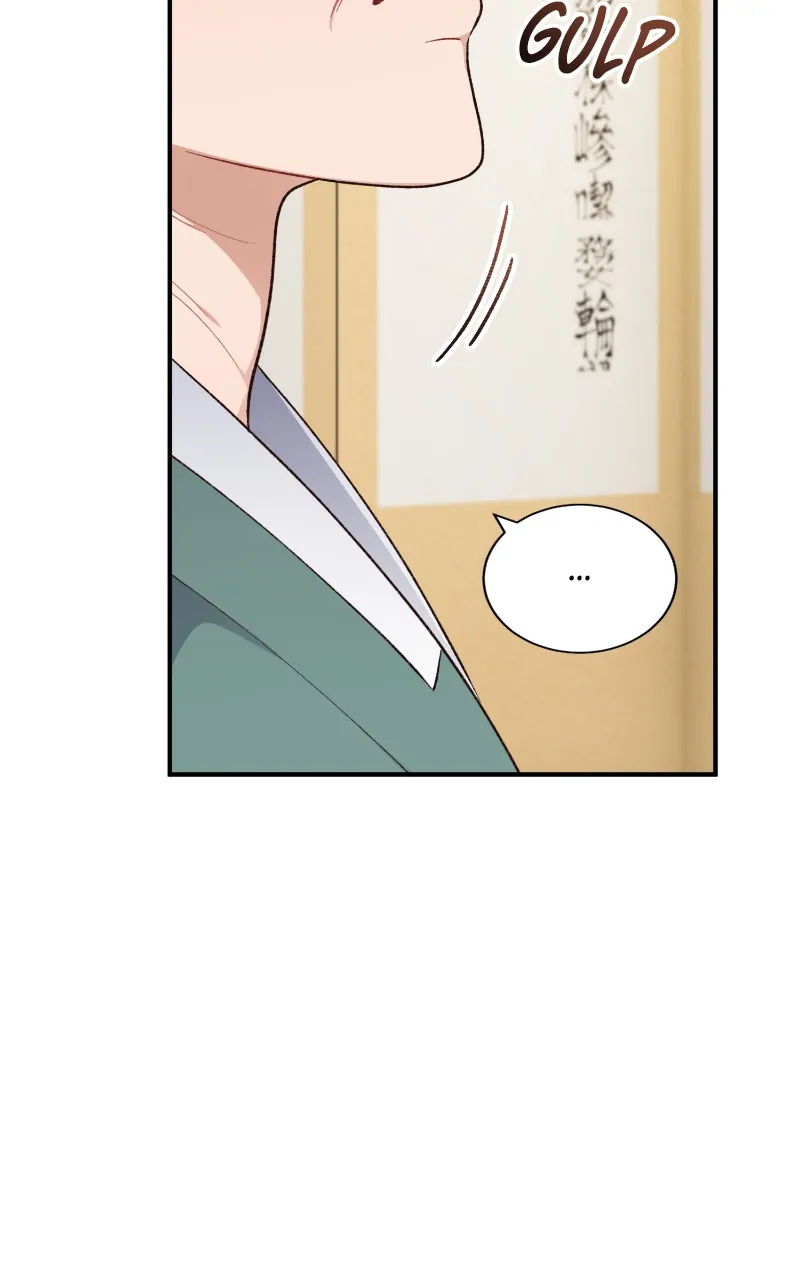 There Is No Perfect Married Couple Chapter 112 - page 5