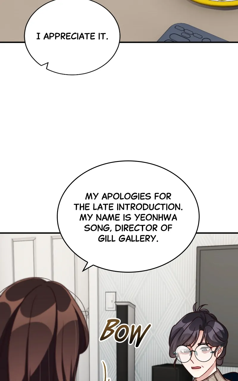 There Is No Perfect Married Couple Chapter 112 - page 84
