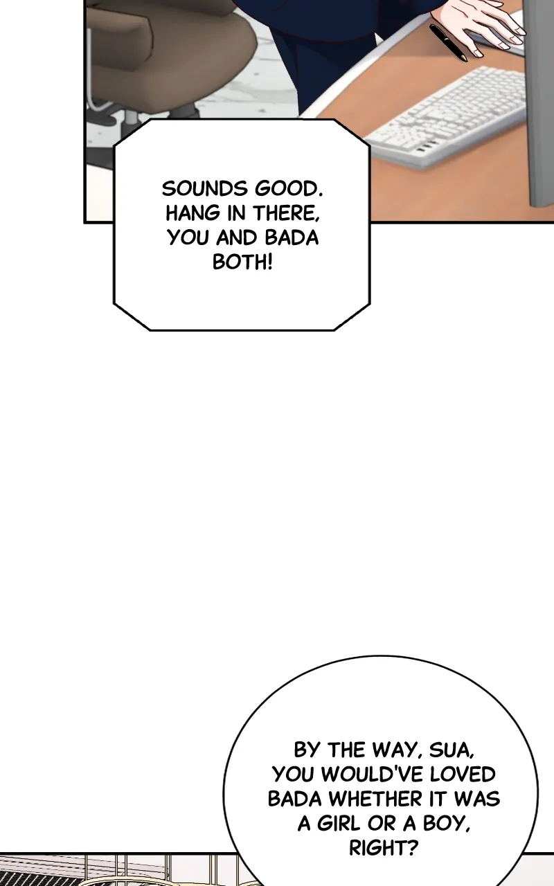 There Is No Perfect Married Couple Chapter 111 - page 20