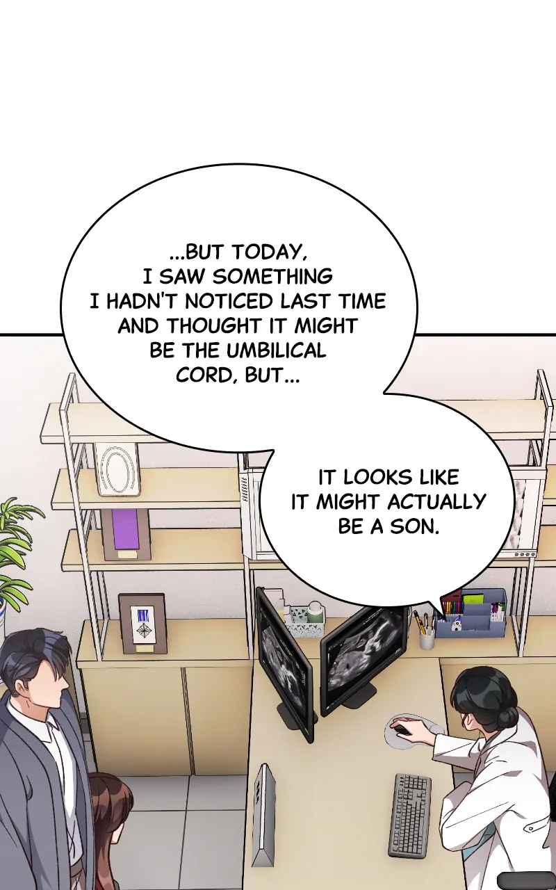 There Is No Perfect Married Couple Chapter 111 - page 5