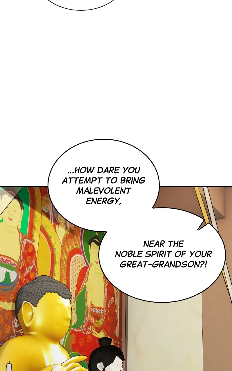 There Is No Perfect Married Couple Chapter 111 - page 62