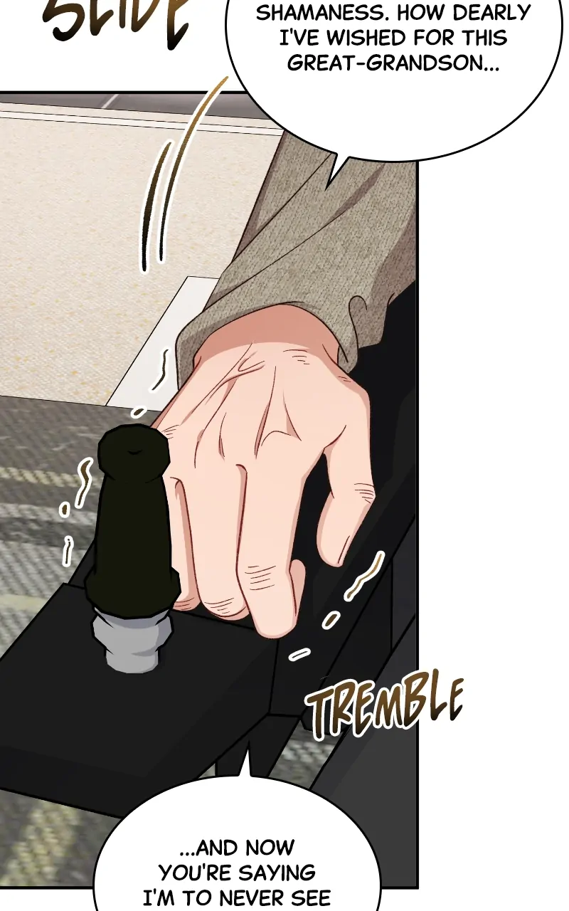 There Is No Perfect Married Couple Chapter 111 - page 68