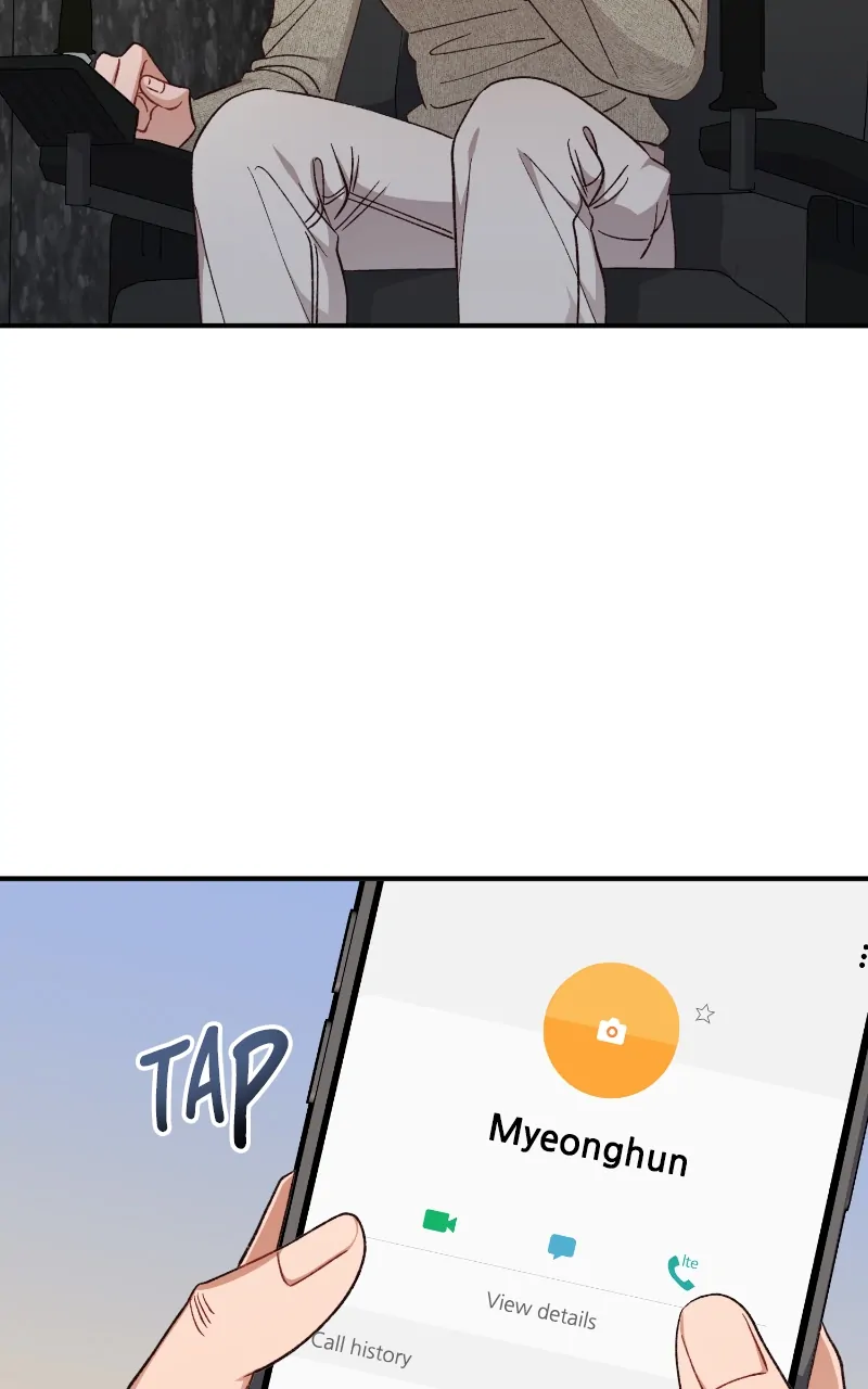 There Is No Perfect Married Couple Chapter 111 - page 76