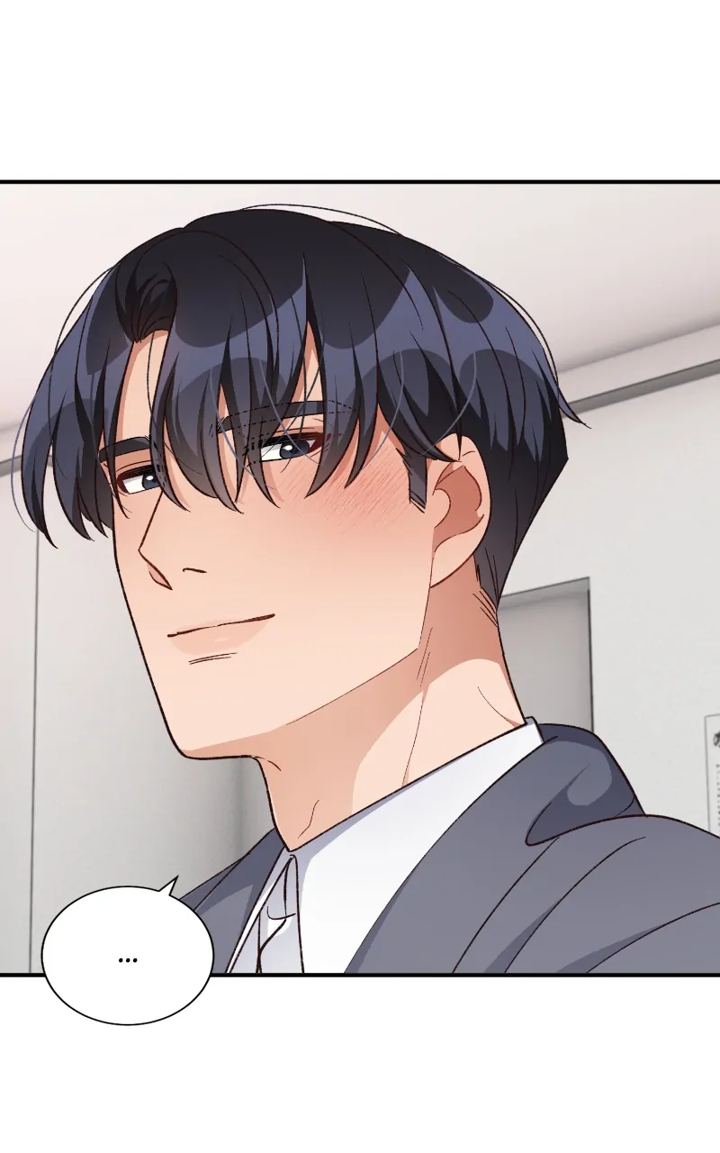 There Is No Perfect Married Couple Chapter 111 - page 8