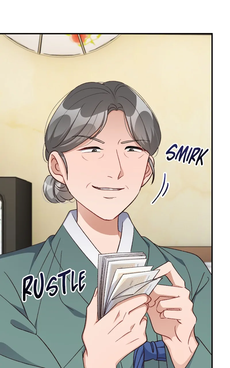 There Is No Perfect Married Couple Chapter 111 - page 83