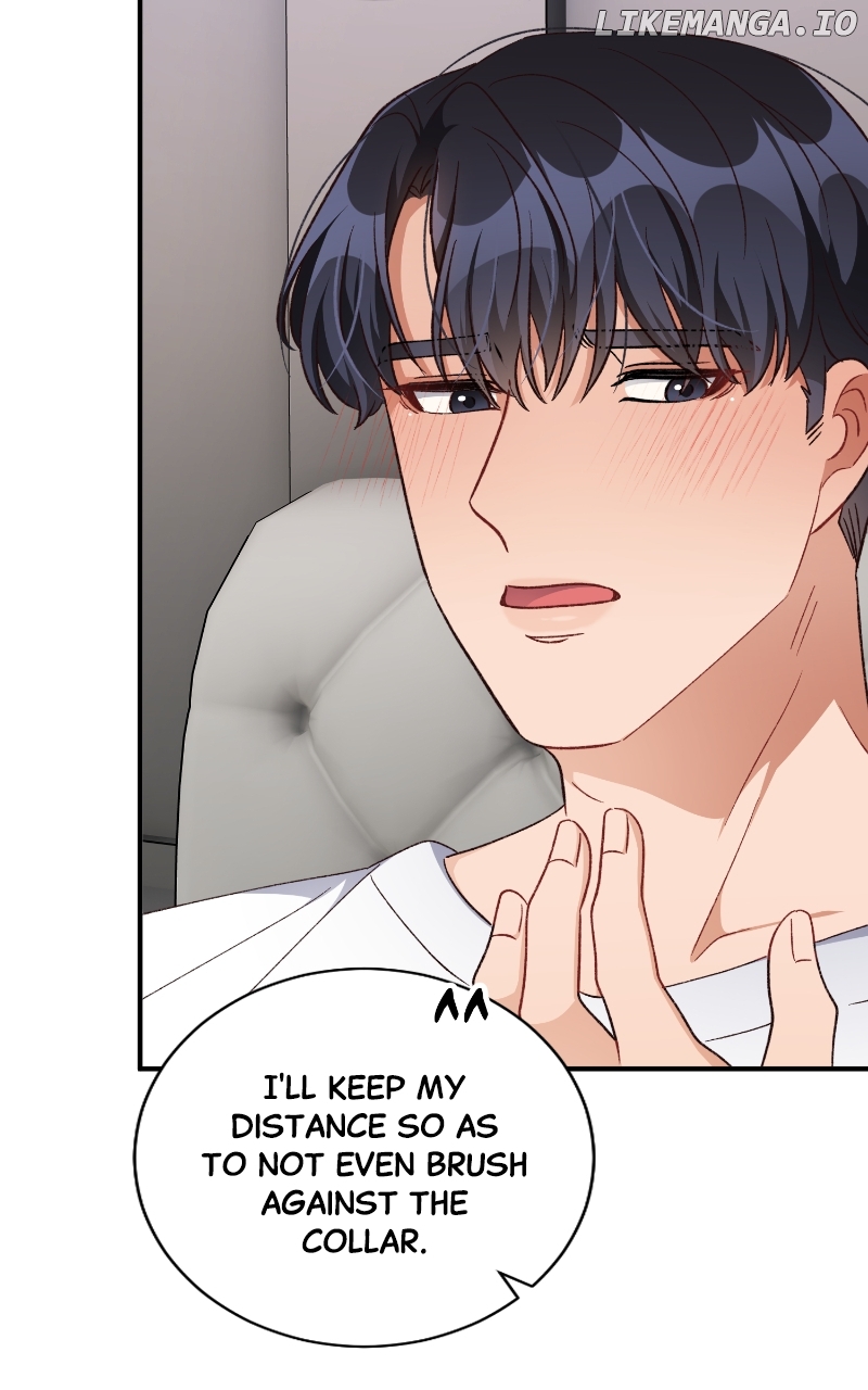 There Is No Perfect Married Couple Chapter 109 - page 82