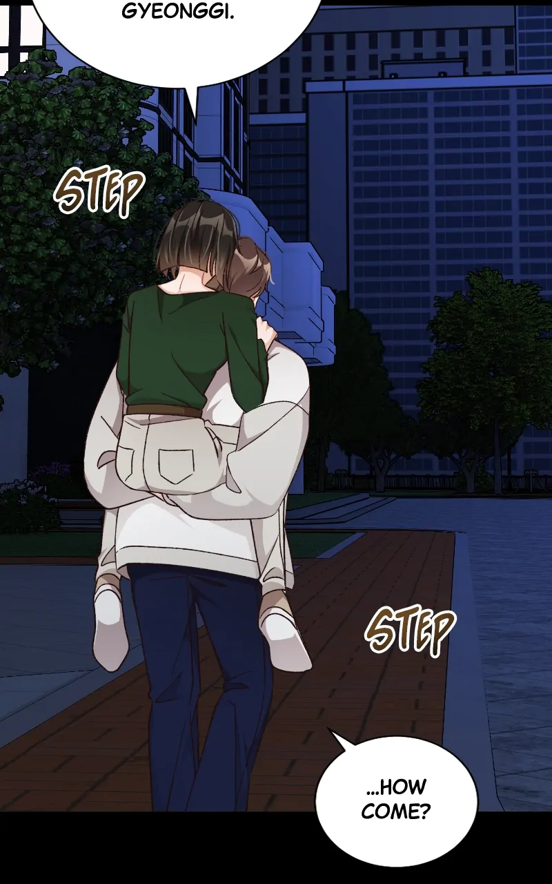 There Is No Perfect Married Couple Chapter 107 - page 48