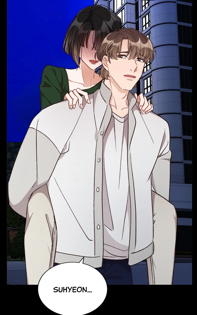 There Is No Perfect Married Couple Chapter 107 - page 51