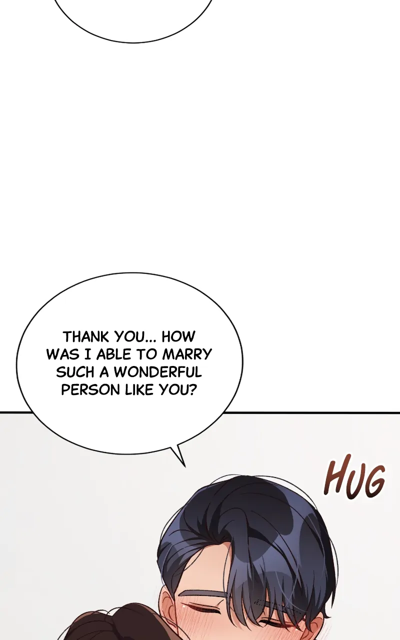 There Is No Perfect Married Couple Chapter 106 - page 15