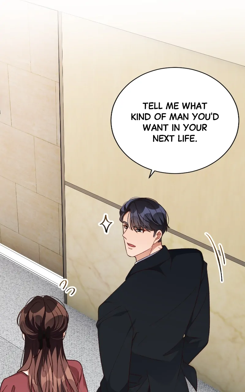 There Is No Perfect Married Couple Chapter 106 - page 20