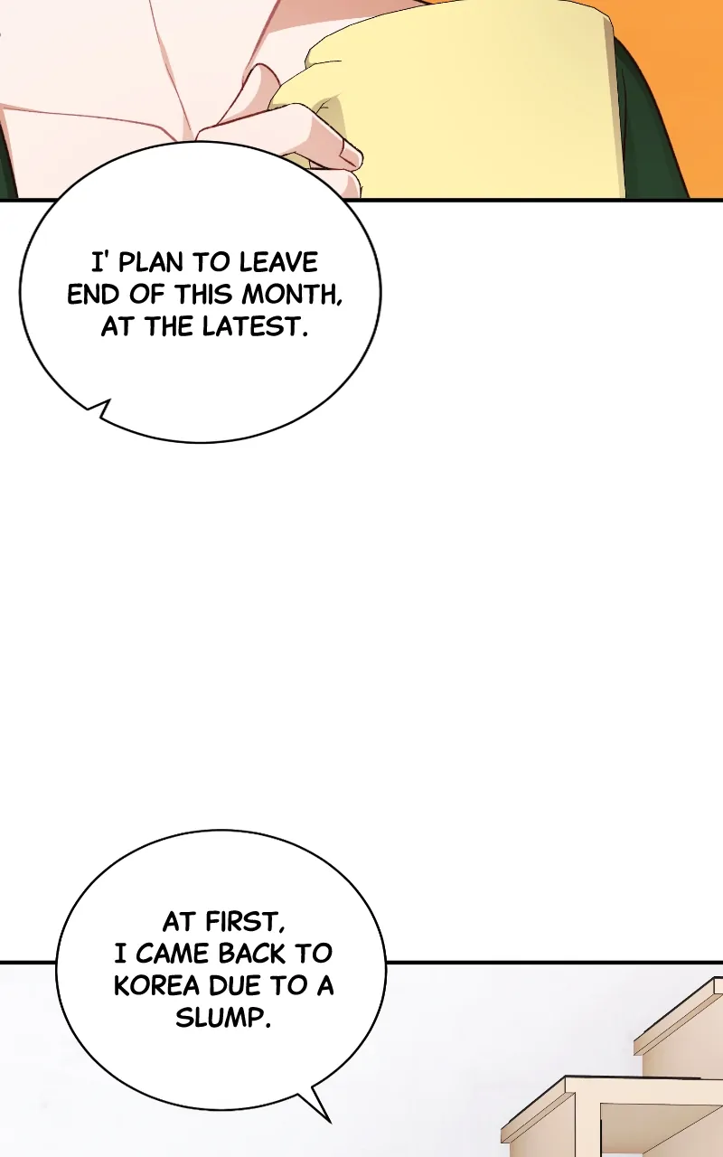 There Is No Perfect Married Couple Chapter 106 - page 33