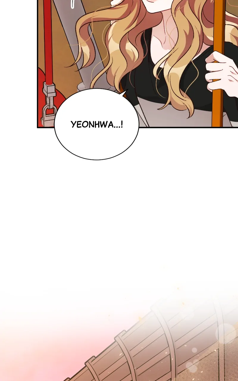 There Is No Perfect Married Couple Chapter 105 - page 21