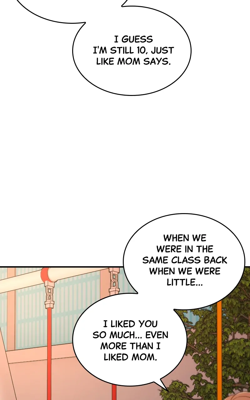 There Is No Perfect Married Couple Chapter 105 - page 26