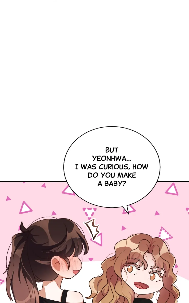 There Is No Perfect Married Couple Chapter 105 - page 51