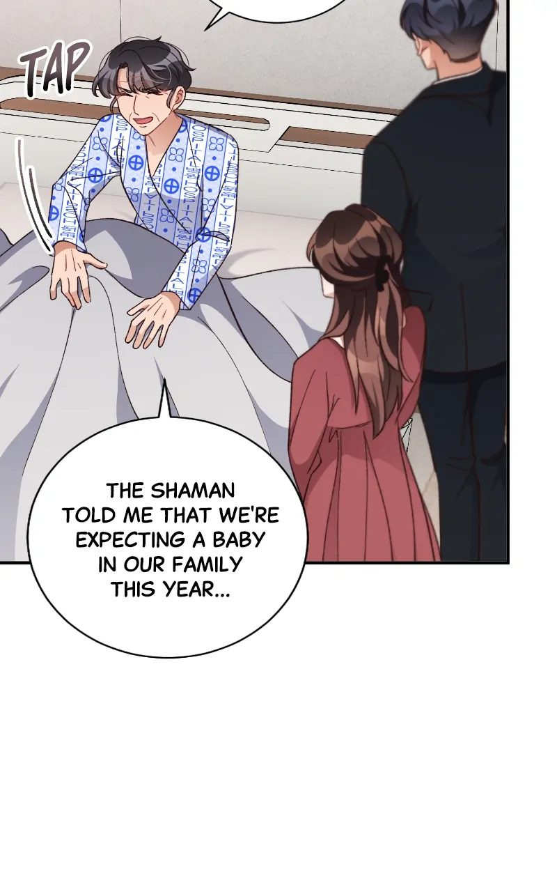 There Is No Perfect Married Couple Chapter 105 - page 87