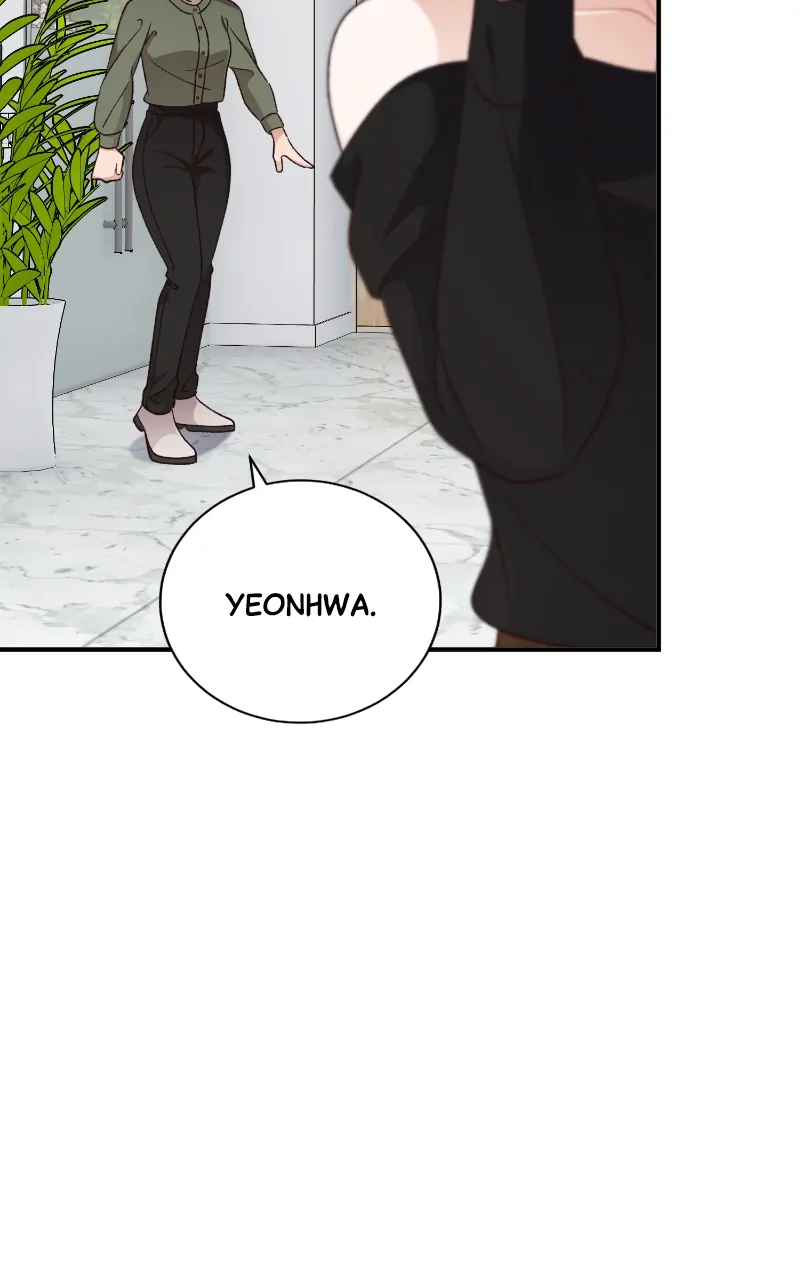 There Is No Perfect Married Couple Chapter 105 - page 9
