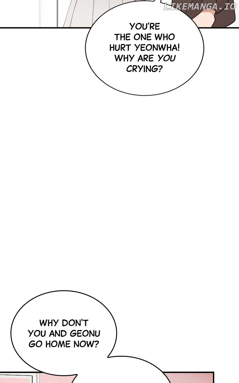 There Is No Perfect Married Couple Chapter 104 - page 16