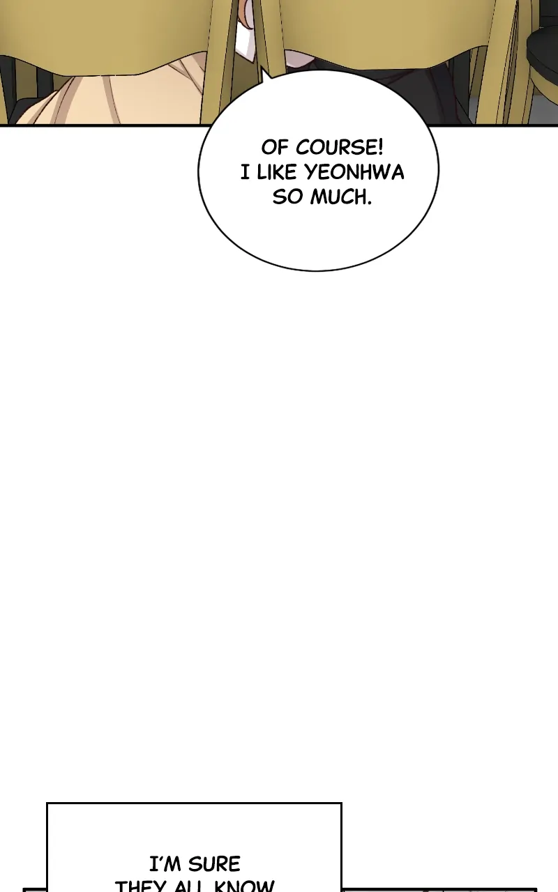 There Is No Perfect Married Couple Chapter 99 - page 23