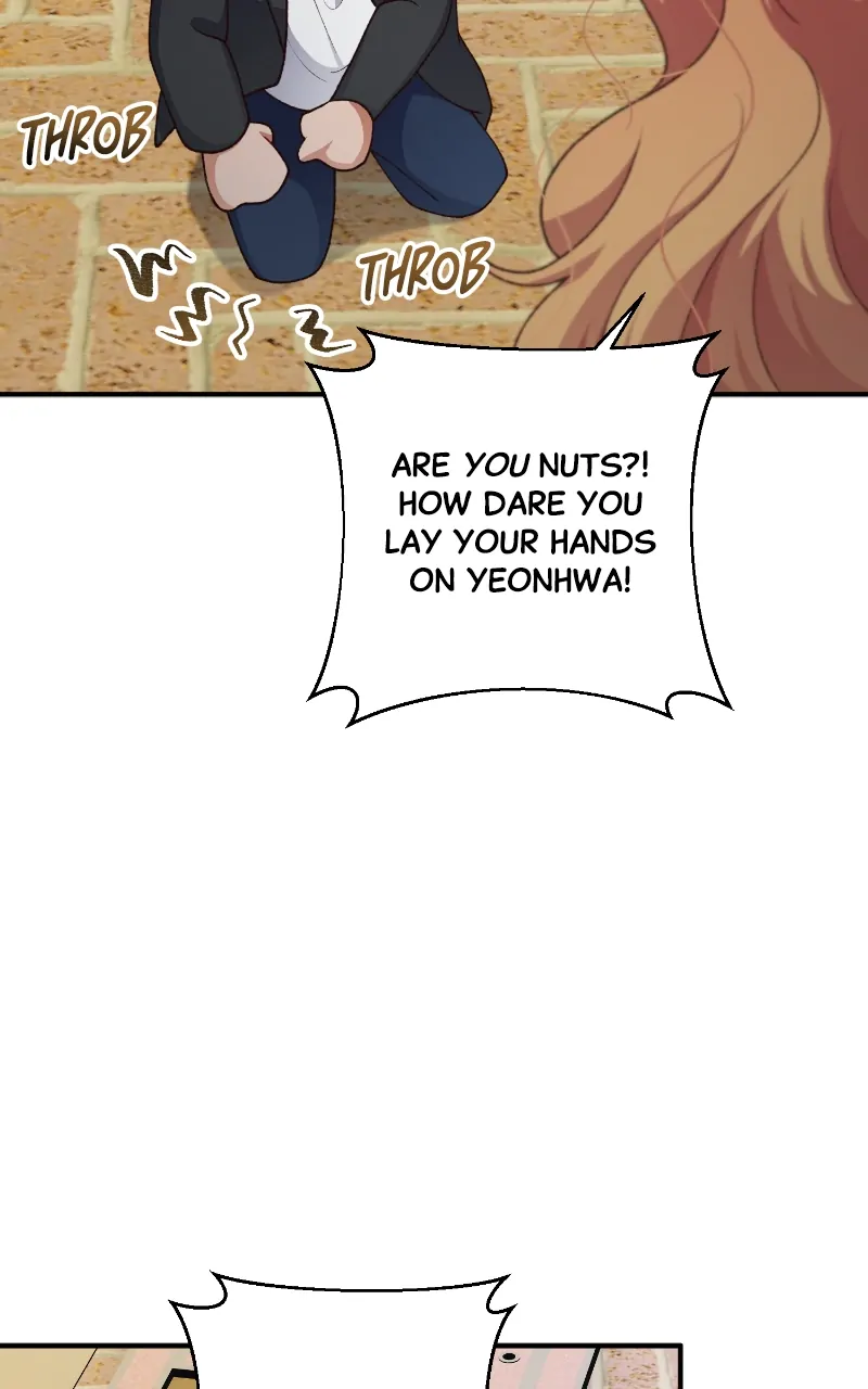 There Is No Perfect Married Couple Chapter 99 - page 86