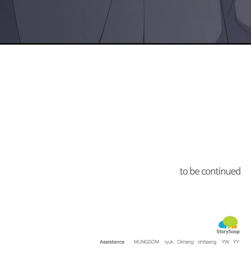 There Is No Perfect Married Couple Chapter 99 - page 96