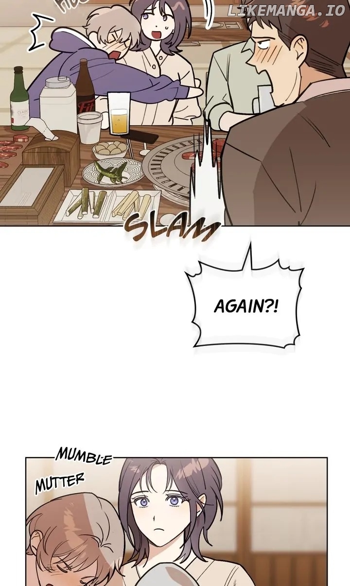 Keeping My Boss on a Tight Leash Chapter 1 - page 7