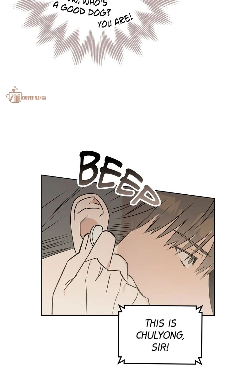 Keeping My Boss on a Tight Leash Chapter 7 - page 43
