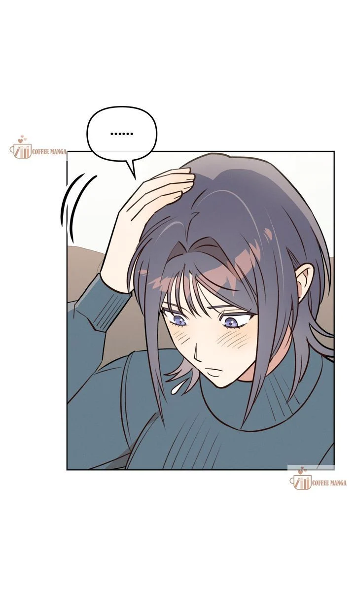 Keeping My Boss on a Tight Leash Chapter 18 - page 60